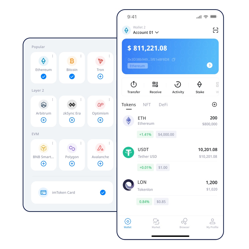 imToken接入DApp——实现更便捷的加密货币交易